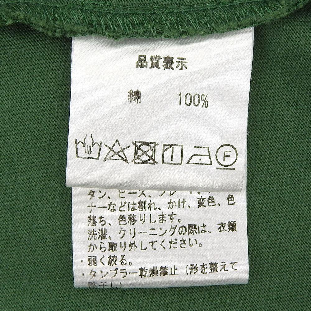 Pallas Palace 100% Cotton Sleeveless Dress, Women's, Green, Size 0 Dress 0 greenUsed