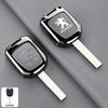 Moderne Leder Auto Fernbedienung Schlüsselhülle Abdeckung Schutzhülle Für Peugeot 106 107 206 207 306 307 406 407 Zubehör Schlüsselanhänger