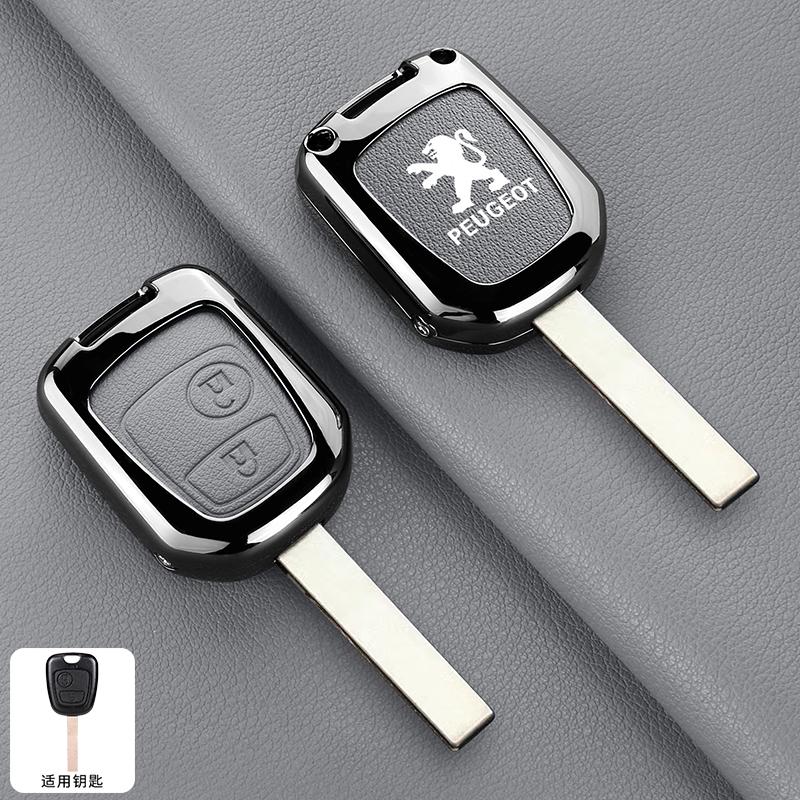 Moderne Leder Auto Fernbedienung Schlüsselhülle Abdeckung Schutzhülle Für Peugeot 106 107 206 207 306 307 406 407 Zubehör Schlüsselanhänger