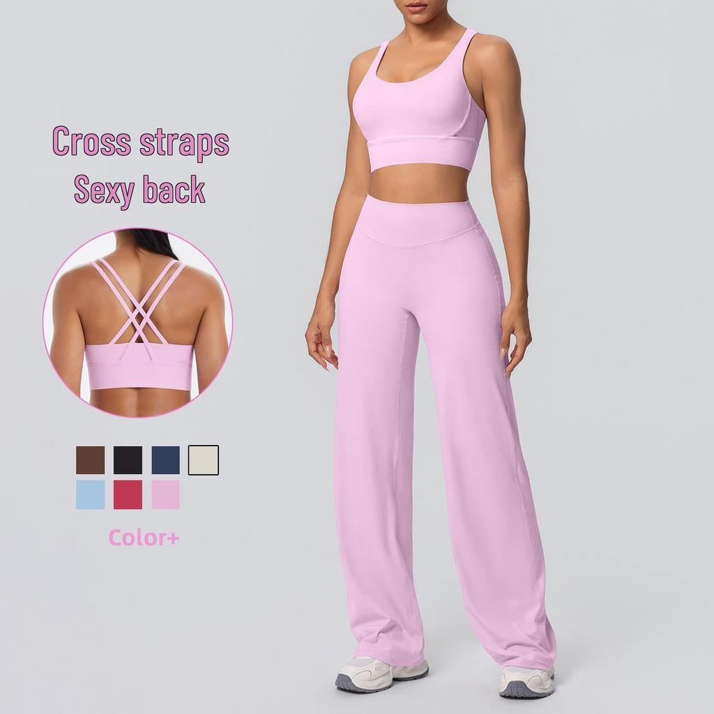 Shockproof Cross Back Running Bra & High Waist Wide Leg Yoga Pants