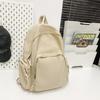 Simple and Large-capacity Backpack, New Fashion College Style Student Schoolbag, Junior High School Student Backpack