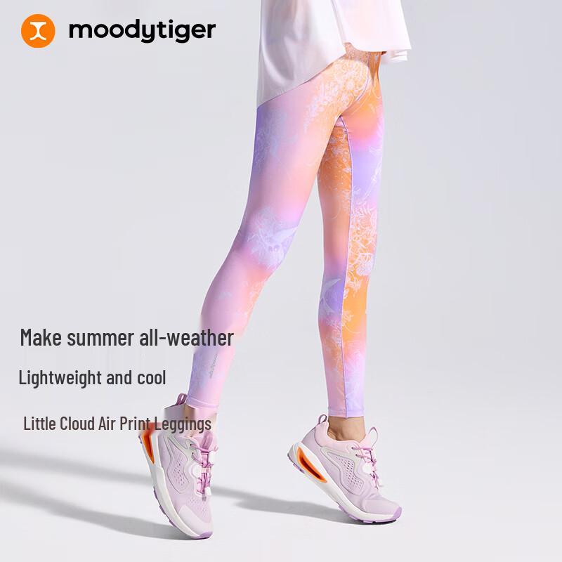 Moodytiger Girls' Fairy Family Cooling UV Protection Leggings