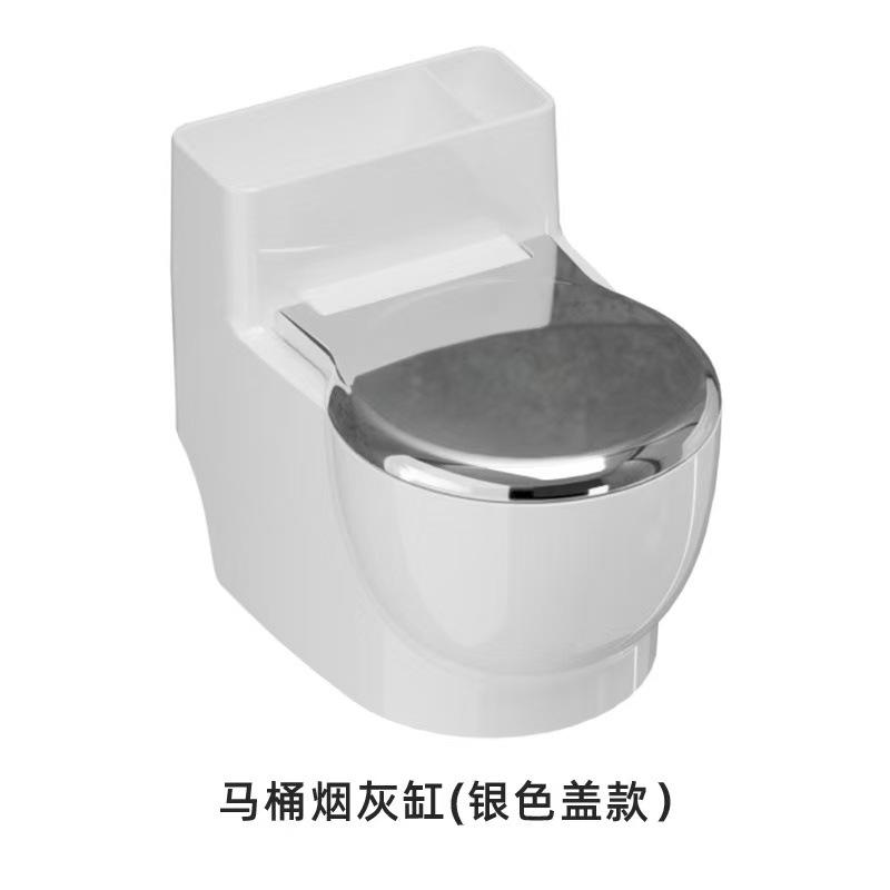 Creative Ashtray Home Covered Living Room Stainless Steel Office Bedroom Bathroom Toilet Ashtray Smoke-proof