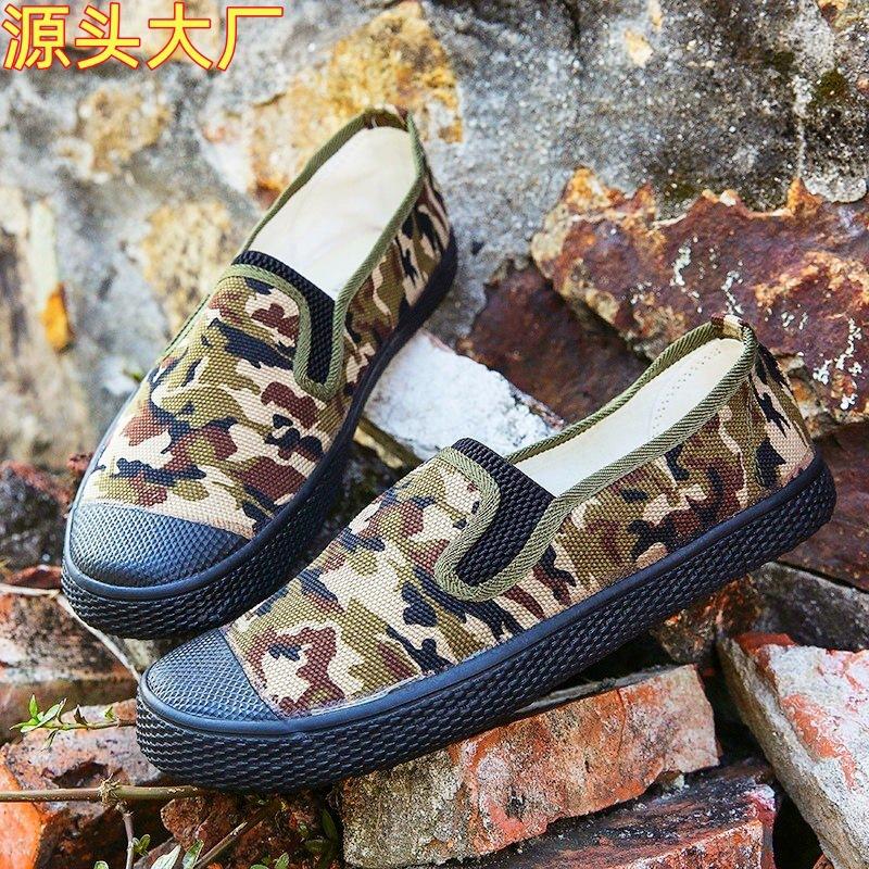 One-pedal lazy shoes, sneakers, rubber shoes, casual shoes, construction site work shoes, labor protection shoes, military training shoes, liberation