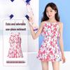 Youyou Kids' Girls' One-Piece Swimsuit & Hot Spring Set