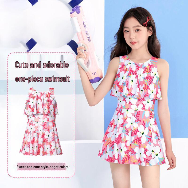 Youyou Kids' Girls' One-Piece Swimsuit & Hot Spring Set