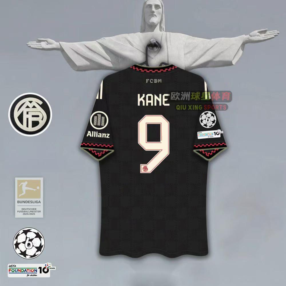 UEFA Champions League 2526 Bayern Monaco Maglia Erke N.. 10 Musiara Muller Kane Olise Edizione Giocatore Fan Bambini