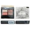Rimmel Royal Vintage Eyes 019 Maple Coral 4.1g (x 1)
