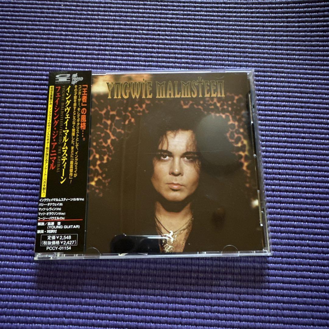 

[USED] Yngwie Malmsteen Facing the Animal