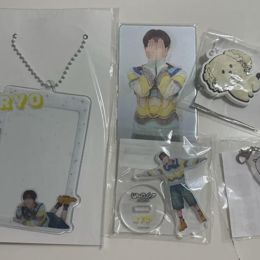 

Ncwish Ryo Login Тур Япония Случайная Игрушка Полный Набор!