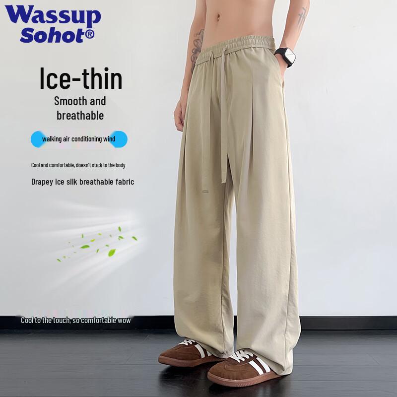 Wassup Sohot Men s Lightweight Breathable Ice Silk Straight-Leg Casual Pants 4XL