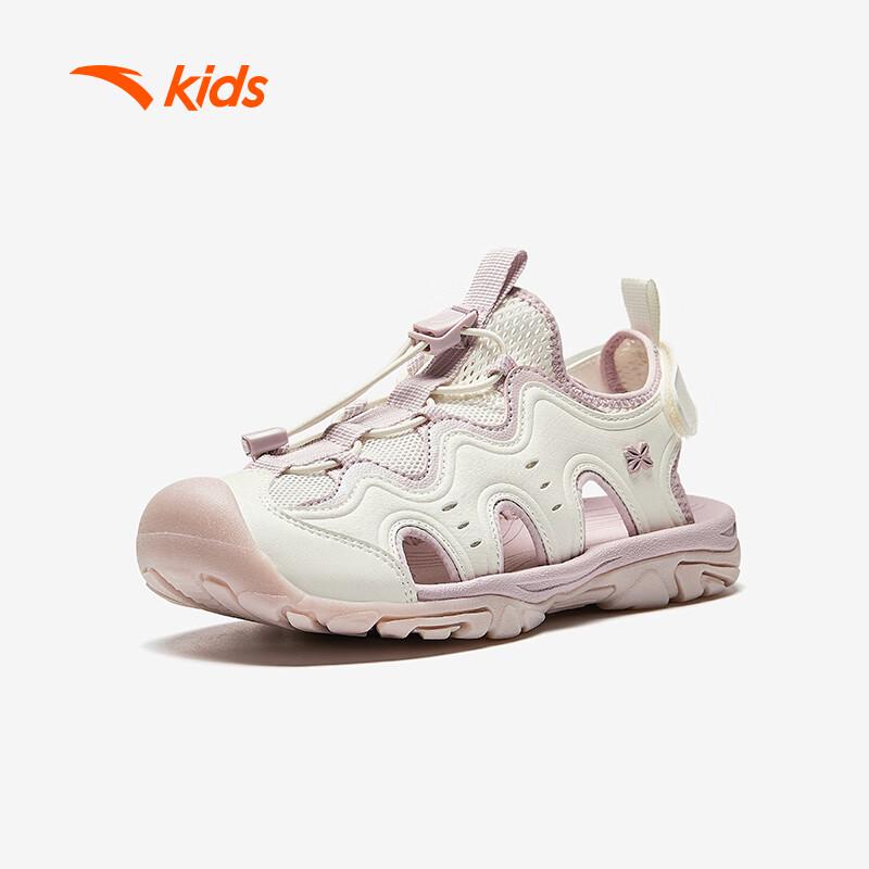 Anta Kids Outdoor Drawstring Covered-Toe Beach Shoes 36