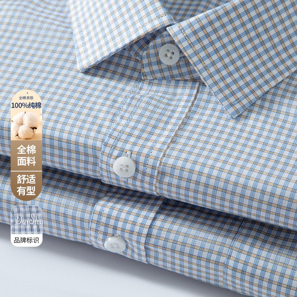 Autumn Casual Plaid Pure Cotton Shirt for Men