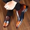 Men's Block Color Matching Engraved Leather Shoes Fashion Versatile British Style Business Dress Men's Shoes Groom Best Man Shoes