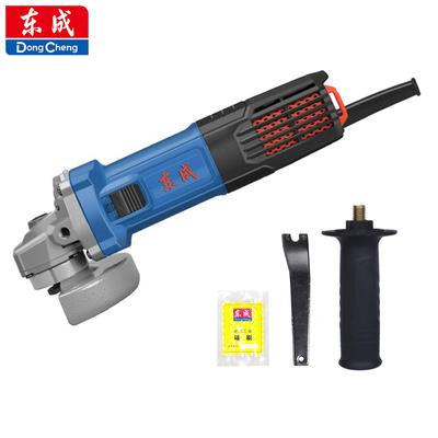 Dongcheng Angle Grinder 1100W High Power S1M-FF17-100B Grinder Multifunctional Household Hand Grinding Cutting Machine