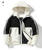 Winter Windproof Unisex Down Jacket - MLB & NY Collaboration, 90% White Duck Down, Color Block, Men's Trendy Coat
