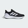 Adidas ULTRARUN 5 Running Shoes Men's IE8794 Size