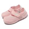 New Balance NB 208 Durable Breathable Low-Top Toddler Shoes Pink Infant And Toddler