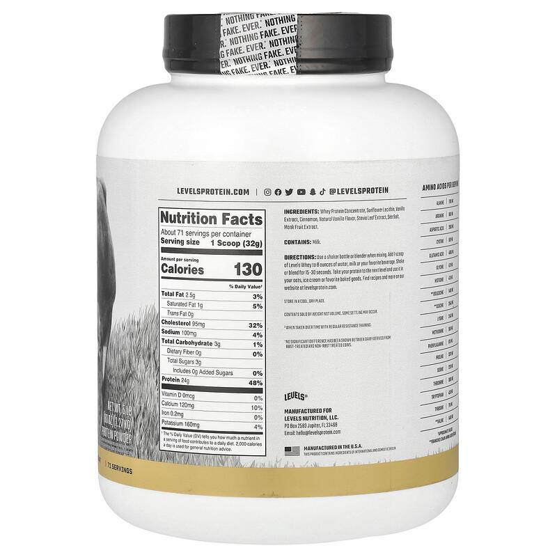 Grass Fed Whey Protein Powder, Vanilla Cinnamon, 5 Lb (2.27 Kg)