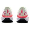 Nike Air Zoom Vomero 17 'Multi' Women's Sneakers FZ3974-686