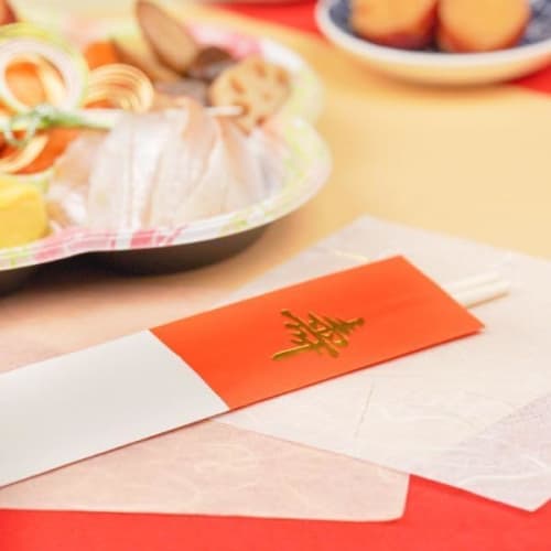 Celebration Chopsticks, Kusunyanagi, Red and White, Kinju (Longevity) Design, Set of 5, G-17