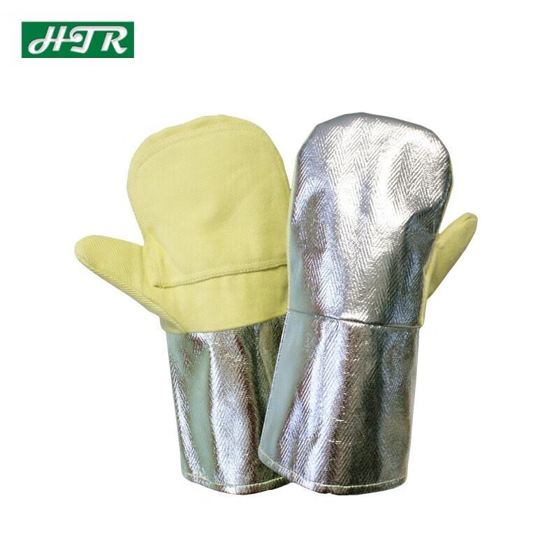 

Haitaer 700-Degree Heat Resistant Gloves XL