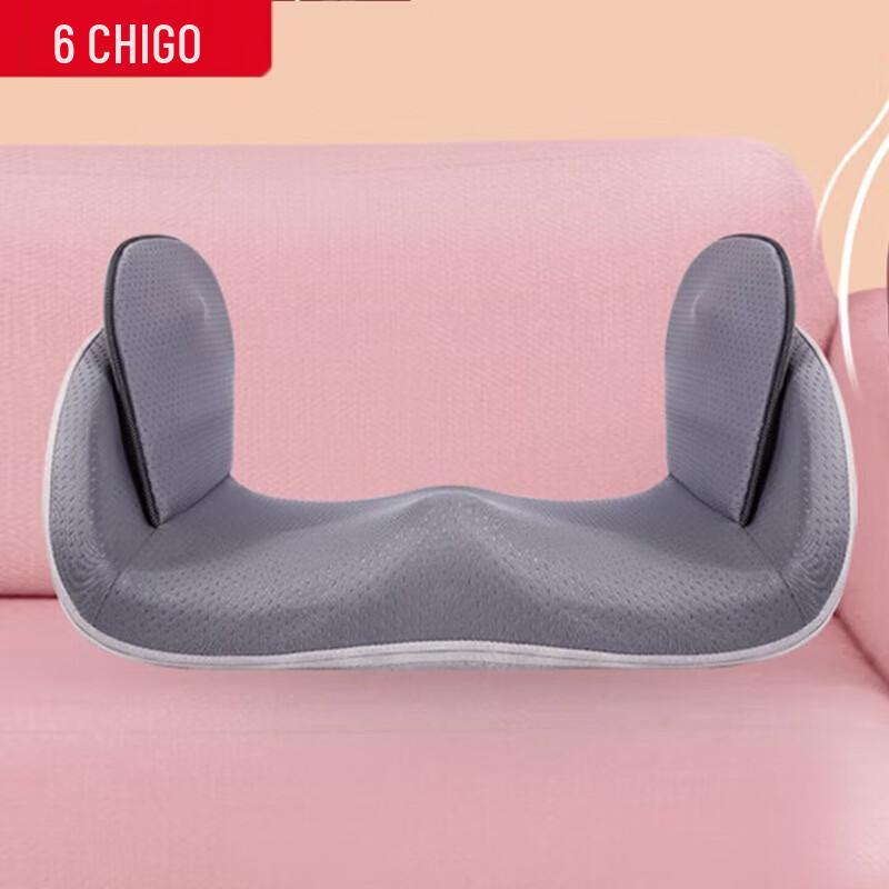 

Chigo ZG-SL905 Waist & Hip Shaping Massage Cushion