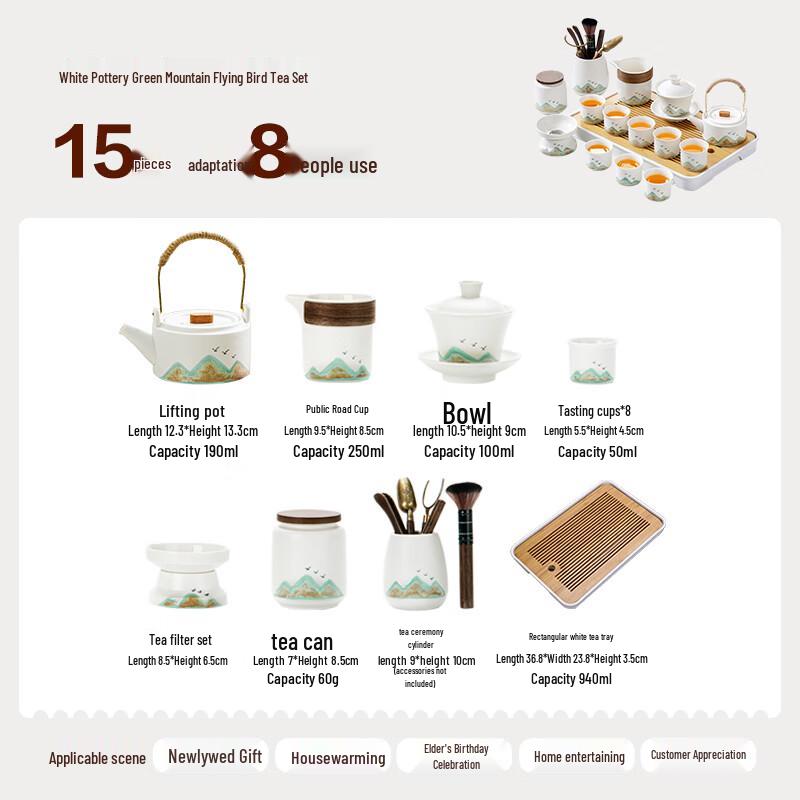 Yuanhe Ceramic Kung Fu Tea Set