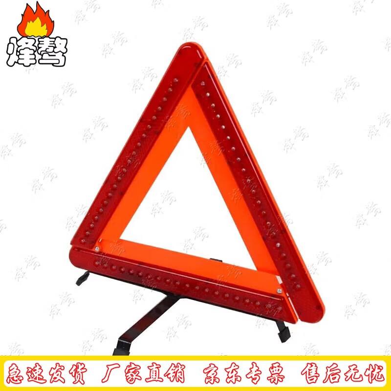 Foldable Retractable Warning Cone