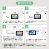 TV Canceller Suzuki Wagon R MH55S MH85S MH95S R4.8-99098-69U25-P02 (CN-FZ8A6ZA)