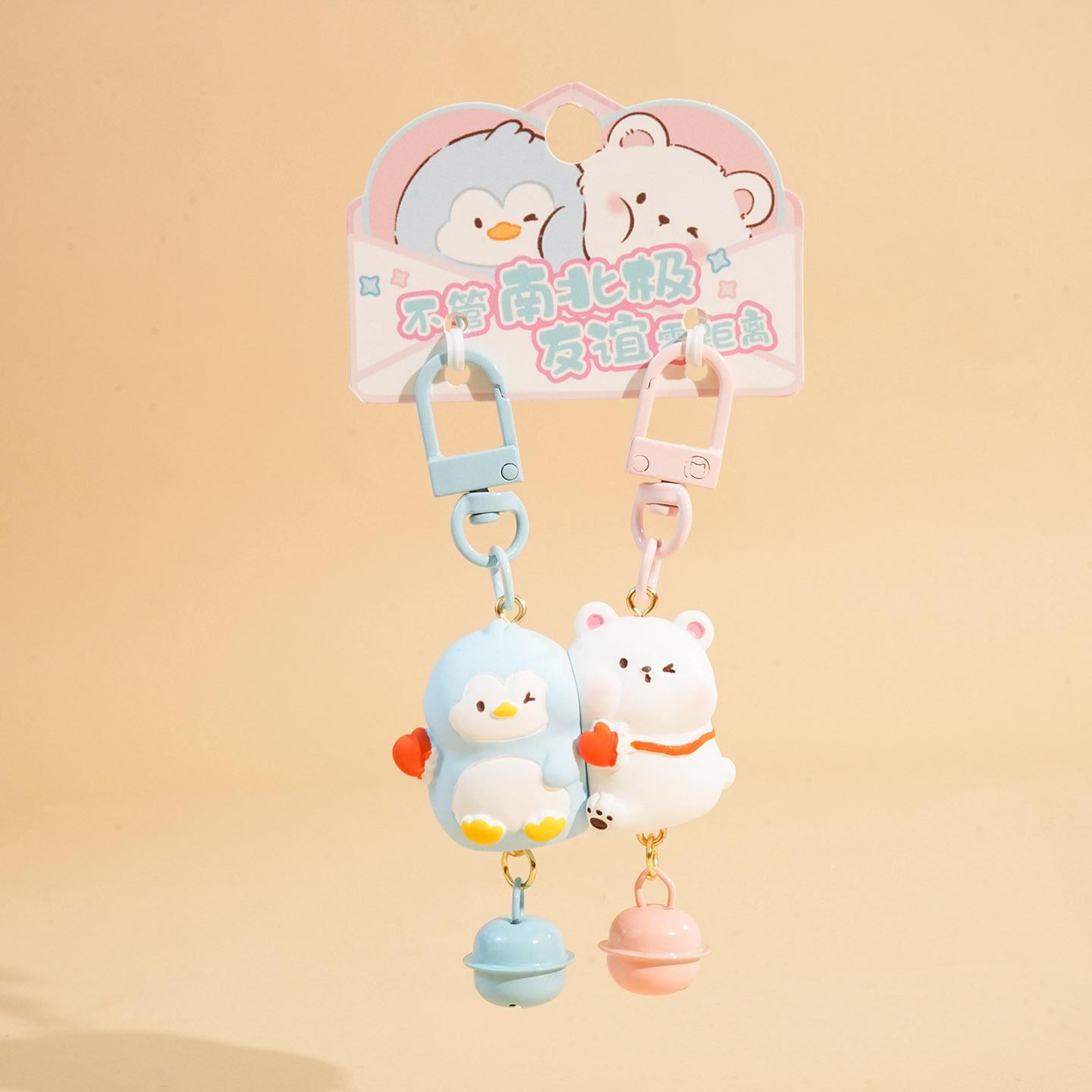 

Design Cute Pet Sticker Magnetic Pair Buckle Baimao Keychain Super Cute Resin Doll Couple Accessories Bag Hanging individually packaged