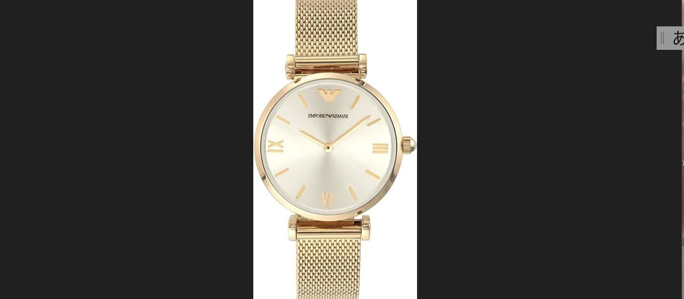 

[Emporio Armani] Women s Watch AR1957 Regular Import Gold