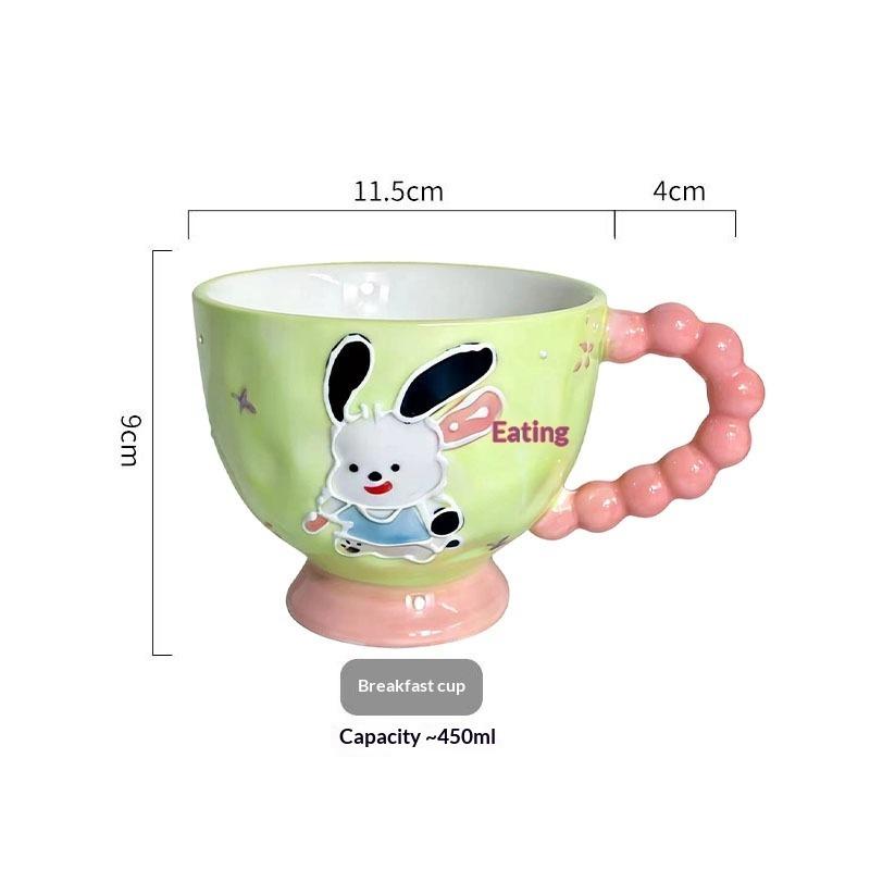 Hand-painted Ceramic Cup Cute Creative Bead Handle Breakfast Cup High Value Large Capacity Milk Oat Cup Drinking Cup