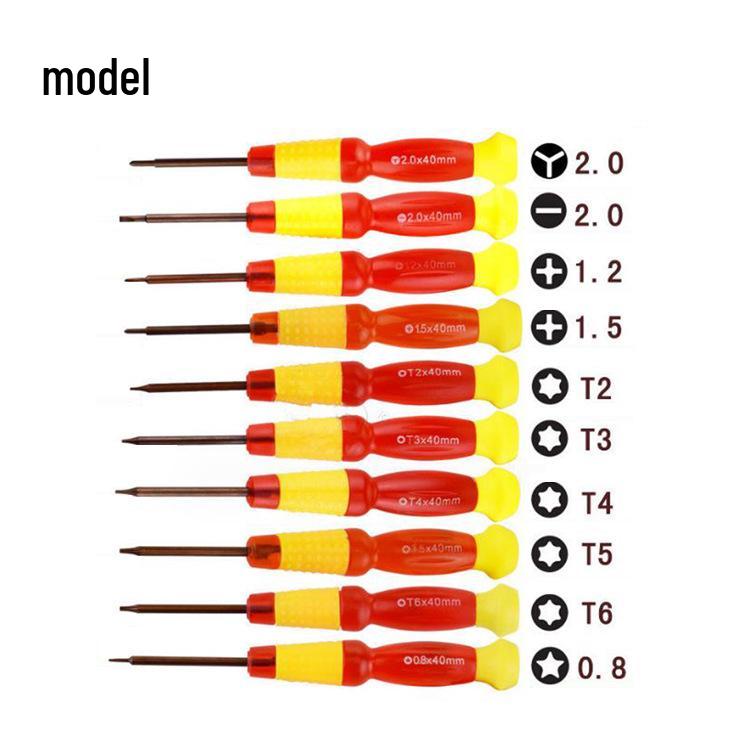 Multi-functional Phillips Head Mobile Phone Screwdriver for Apple Disassembly - 0.6ty Five-Pointed Design