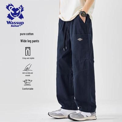 Wassup Sohot Men's Casual Work & Tactical Pants