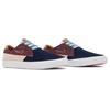 Nike Shane SB Midnight Navy Pink Oxford Unisex Sneaker Mehrfarbig Dunkelwein Segel BV0657-404
