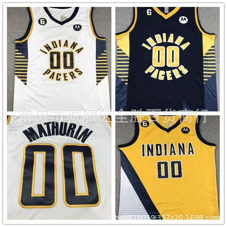 

Баскетбольная одежда Детский баскетбольный костюм Классические топы Баскетбольные майки