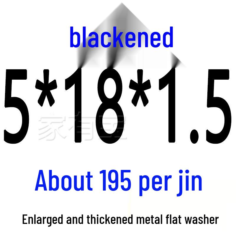 Round Blackened Thickened Metal Washer (M4-M16)