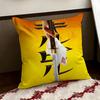 Movie KKill BBill Cushion Cover Reversible Soft Durable Pillow Cover Home  Car MultiScene Use for Daily Comfort