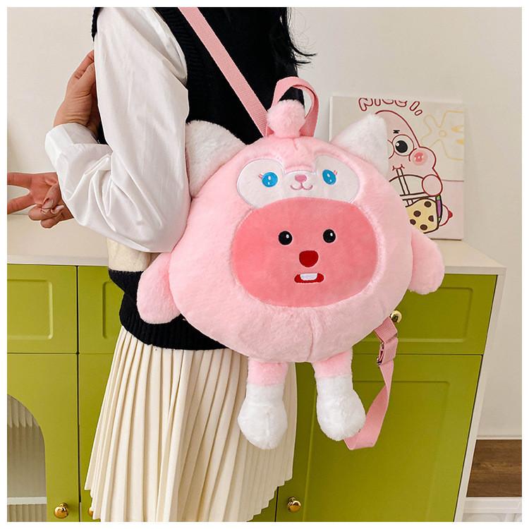 Cute Plush Toy Strawberry Bear Cartoon Backpack Children Parent-child Bag Soft Velvet Street Fashion