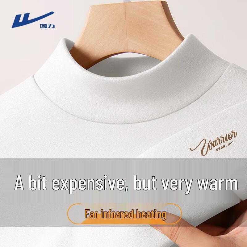 Warrior Unisex Double-Sided Fleece Thermal Long Sleeve T-shirt XL