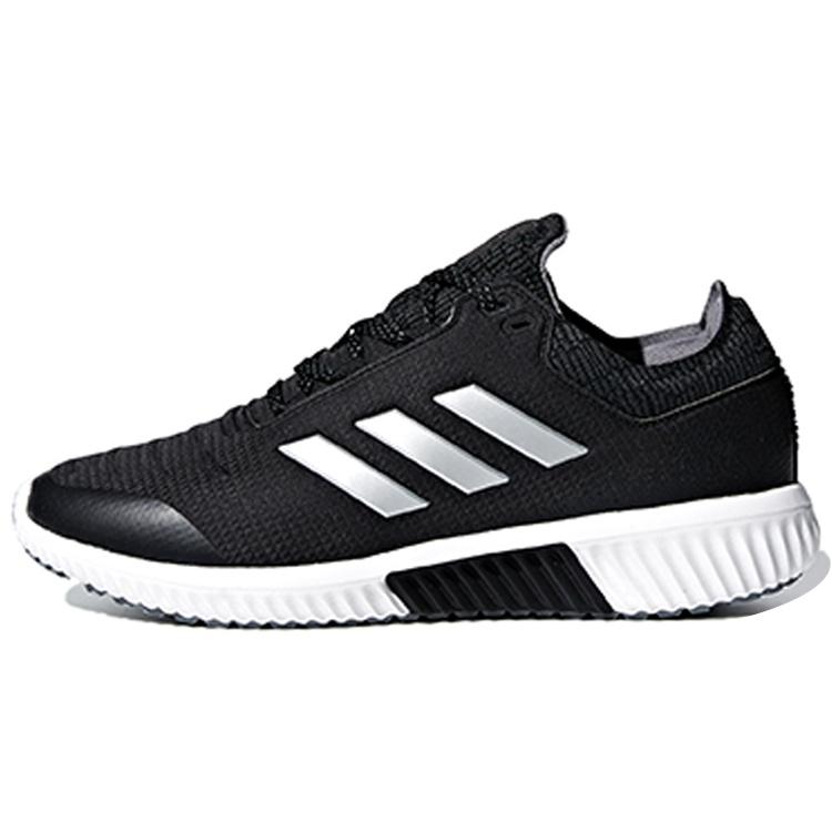 (WMNS) adidas Climaheat All Terrain Black Grey White Women s AC8390 EU 36⅔