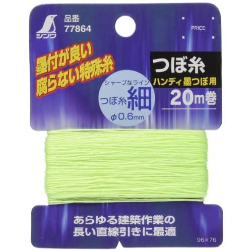 Shinwa Sokutei Ink Point Thread, 20m Roll, 77864