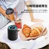 MIATONE Rush Pro Bluetooth IPX7 20W Deep LED TWS Bluetooth PC and Smartphone Charging Speaker, Waterproof, Bass, 360° Sound, Light, Compatible,