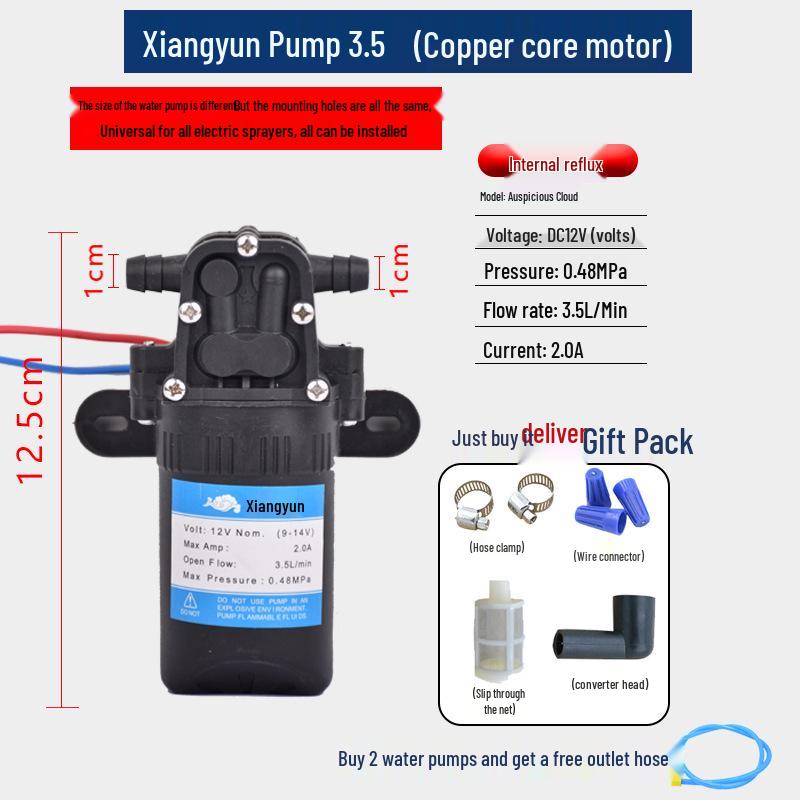 12V High-Pressure Self-Priming Agricultural Electric Diaphragm Sprayer Pump