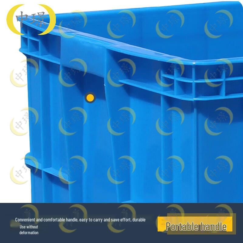 Large Plastic Turnover Storage Box with Lid