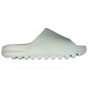 Adidas Yeezy Slide "Salt" ID5480