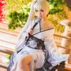 [Essri] Yosuga no Sora Kasugano Sora Japanese Costume Cosplay Costume, Sexy Kimono, Yukata, Night Dress, Halloween Event Costume