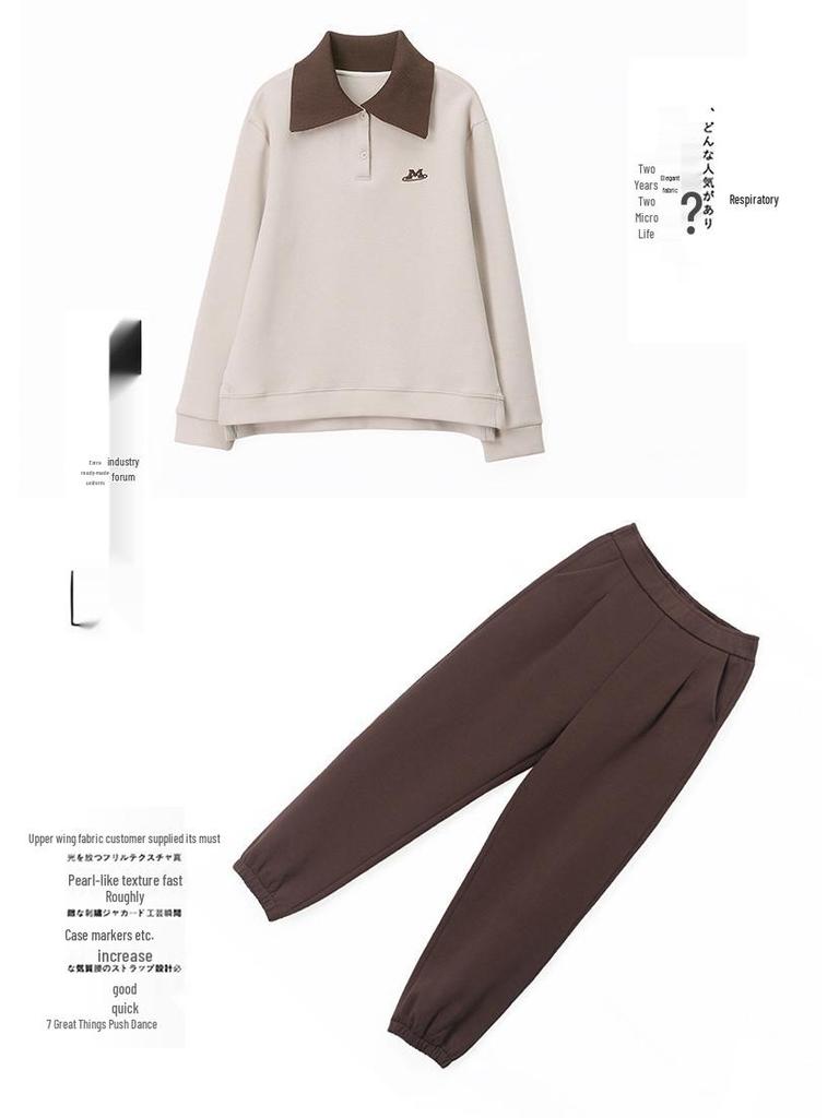 Autumn Women's Casual Sportswear Set: Wide-Leg Pants & Lapel Sweatshirt