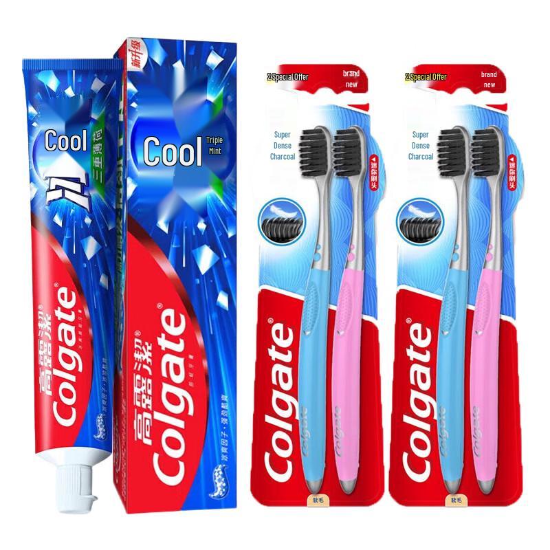 Colgate Icy Mint Toothpaste & Charcoal Toothbrush Set